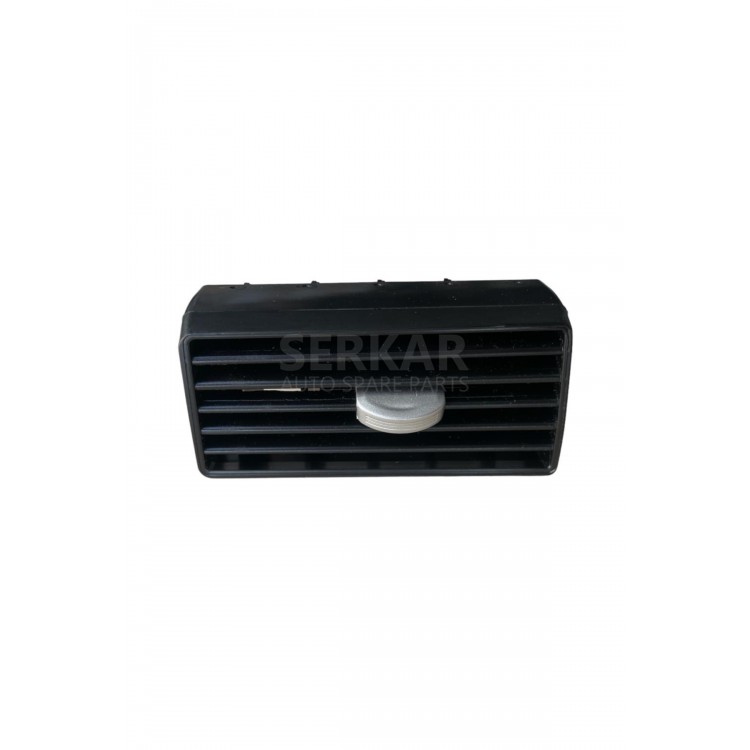 Lınea Yan Difizör Izgarası Sol Krom25725 735442248 Lınea Yan Difizör Izgarası Sol Krom25725 735442248