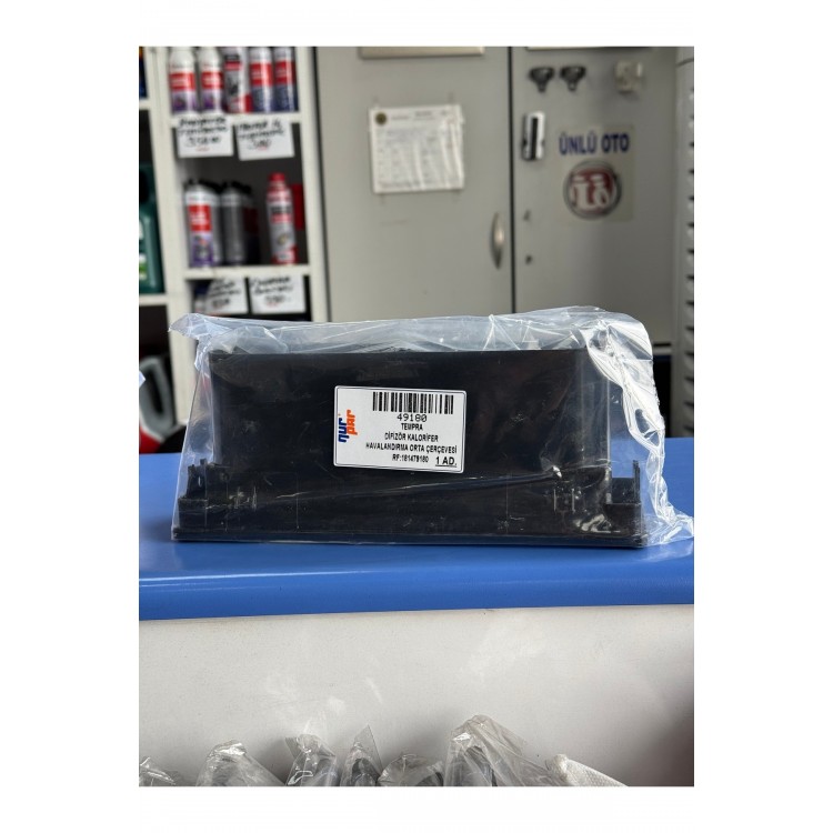 NURPAR TEMPRA TİPO ORTA KALORİFER IZGARA PANELİ 181479180 NURPAR TEMPRA TİPO ORTA KALORİFER IZGARA PANELİ 181479180