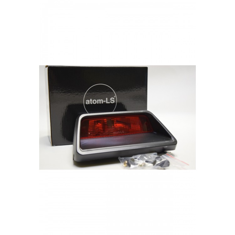 Doğan Şahin Arka Cam İç Stop 85011365