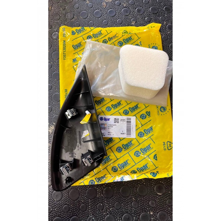 Dış Dikiz Aynası İç Kapağı Egea Sol Elektirikli Ayna İçindir 735631475 Dış Dikiz Aynası İç Kapağı Egea Sol Elektirikli Ayna İçindir 735631475