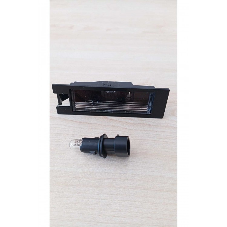 Fiat Albea Linea Plaka Lambası 46843615