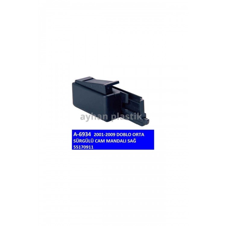 55170911 Surgulu Cam Mandalı Orta Sag - ( Fıat : Doblo 2001-2009 ) Ayh-a6934-mar